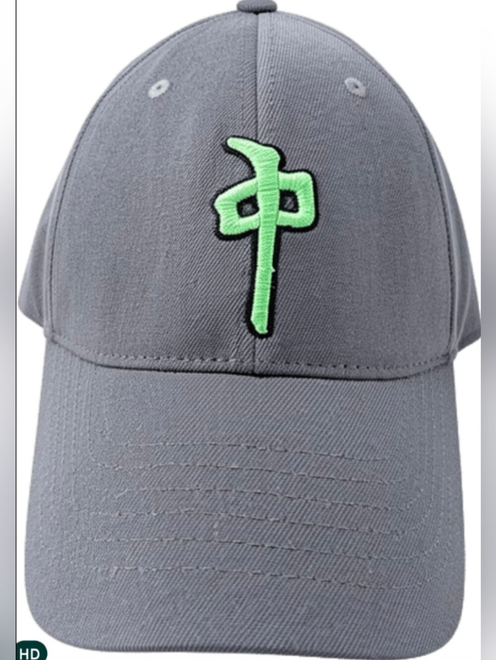 Gray "Primitive" Baseball Cap with Lime Green Embroidered Logo